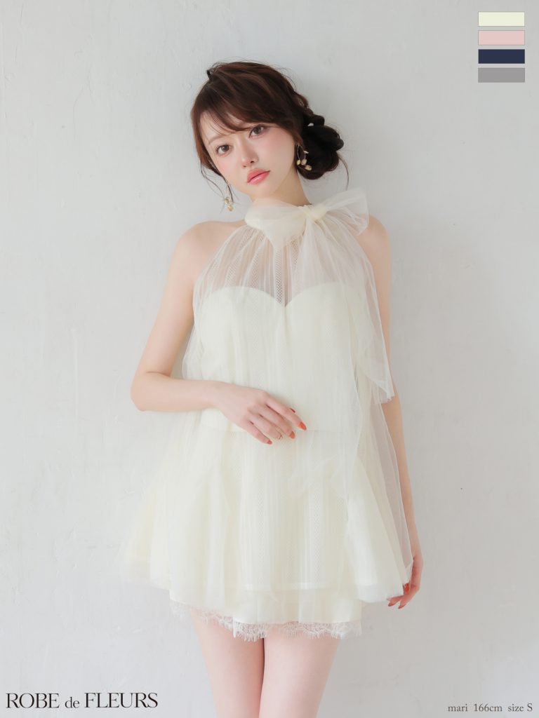 ーリー ホルターネック リボン ベルト チュール セットアップ フレアミニドレス