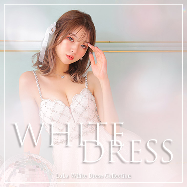 White Dress Special