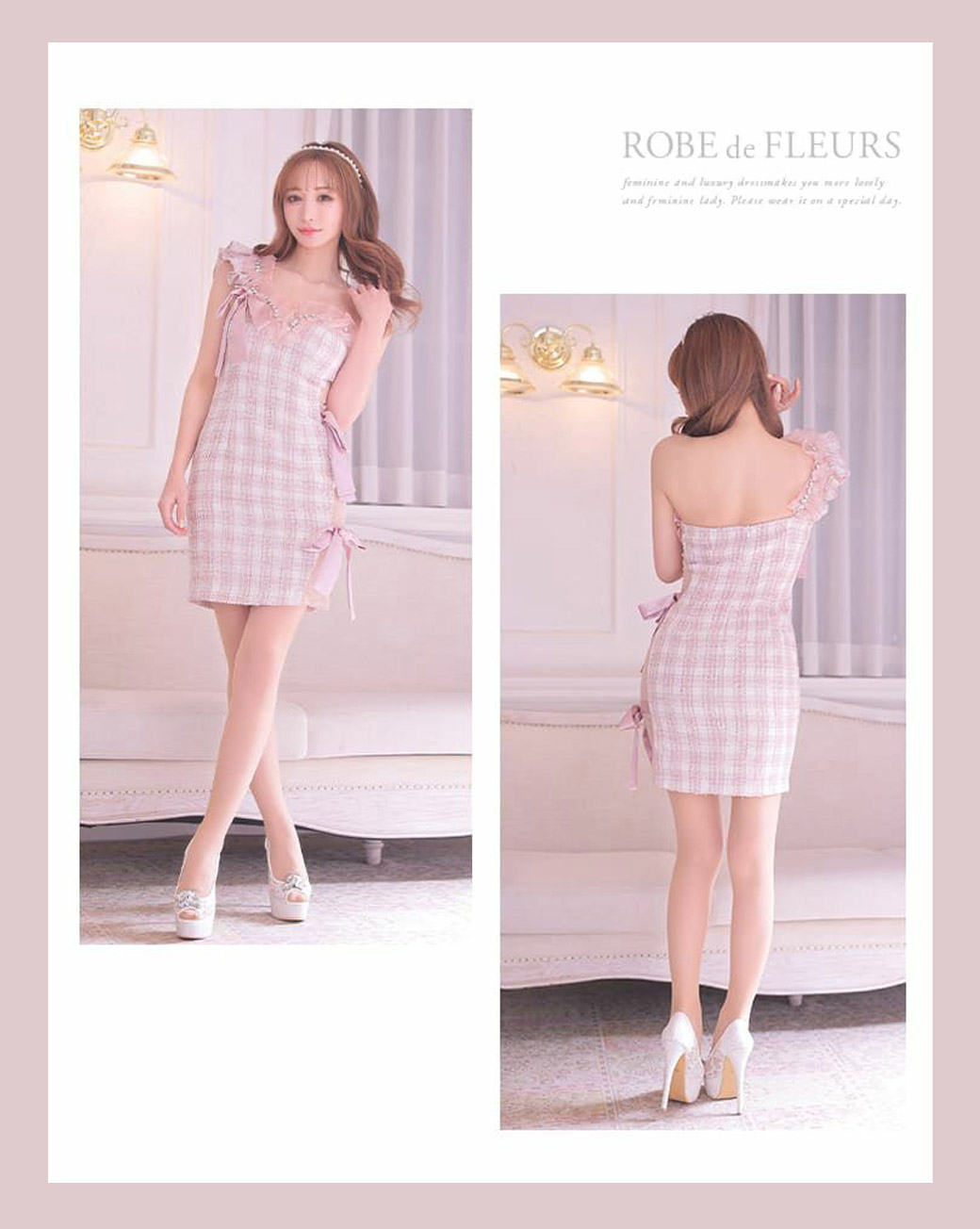 ROBE de FLEURSチェックドレス バレンタイン