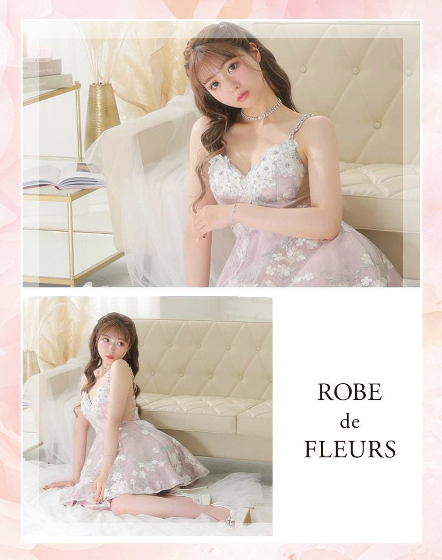 ROBE de FLEURSフラワードレス 春ドレス