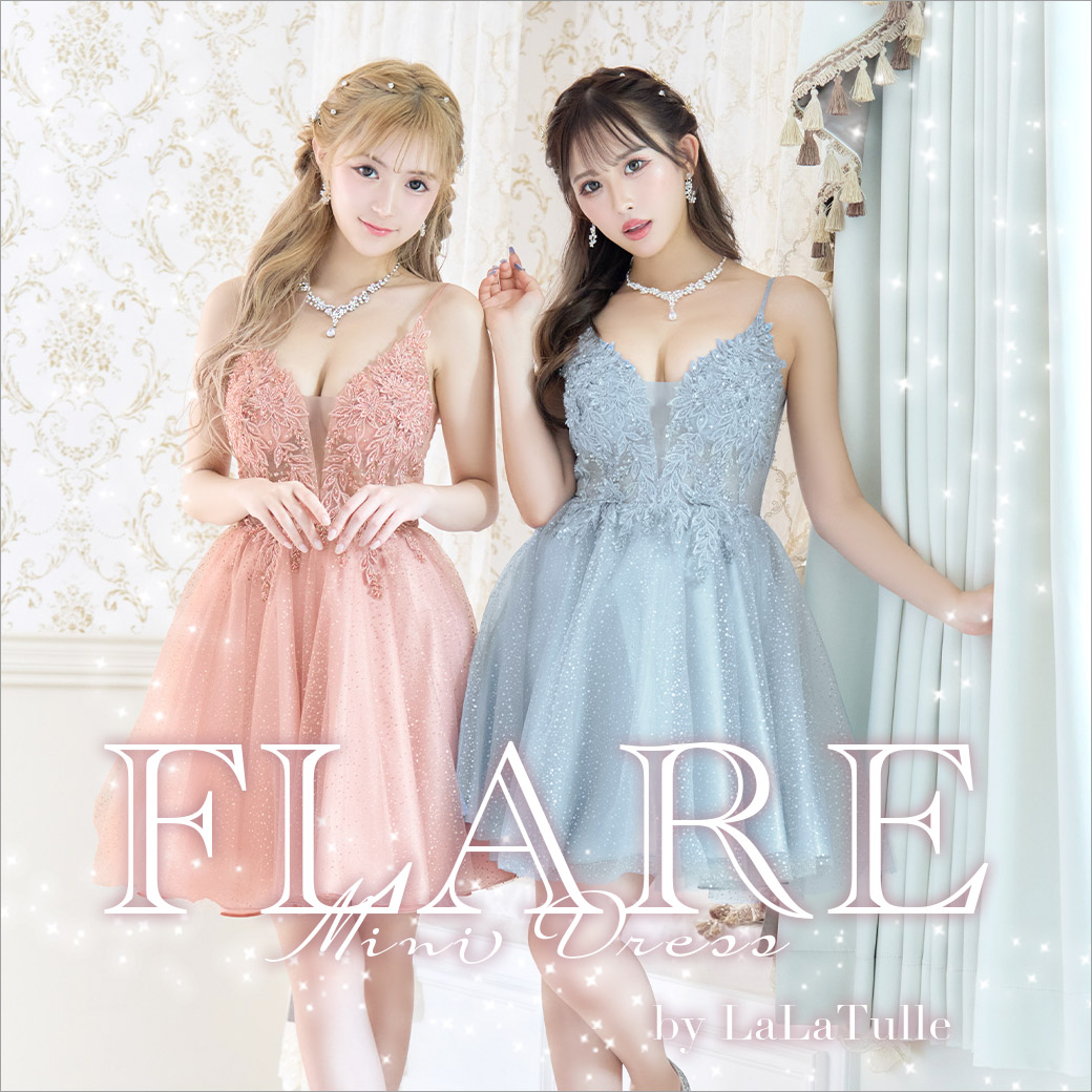 インポートドレス｜キャバドレス 通販 LaLaTulleララチュール