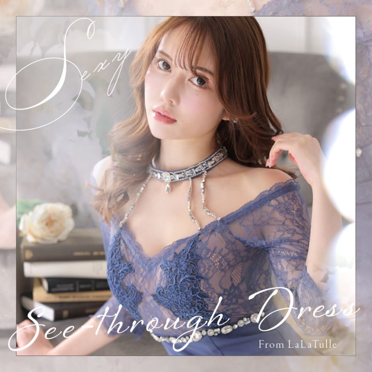 LaLaTulle推し🥳シースルードレス👗