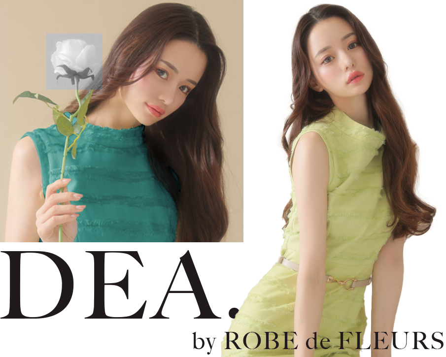 DEA by ROBE de FLEURS[ディア バイ ローブドフルール]
ベルト付き フリンジ シンプル ワンカラー ノースリーブ タイト 高級ひざ丈ドレス