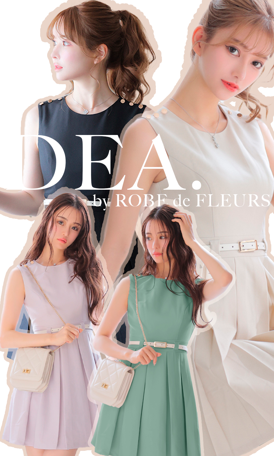 DEA by ROBE de FLEURS[ディア バイ ローブドフルール] 
ワンカラー ショルダーボタン ベルト プリーツ フレア 高級ミニドレス