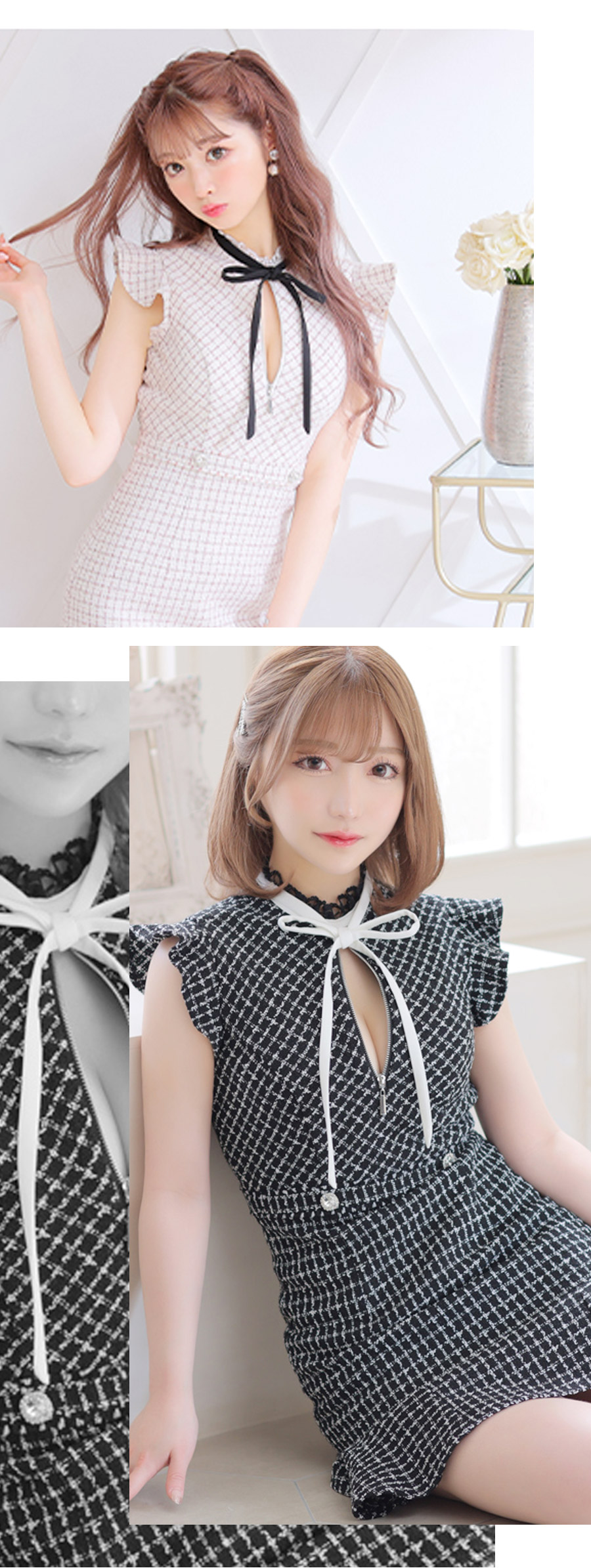 リボンドレス1