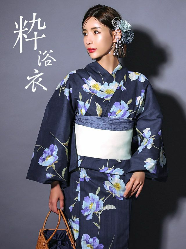 大人の上品さが溢れる2024新作粋浴衣☆ -