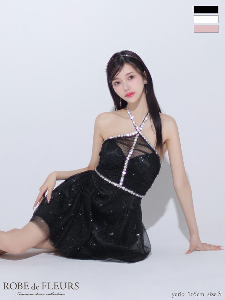 ホルターネック ラメ チュール ビジュー ガーリー フレアミニドレス