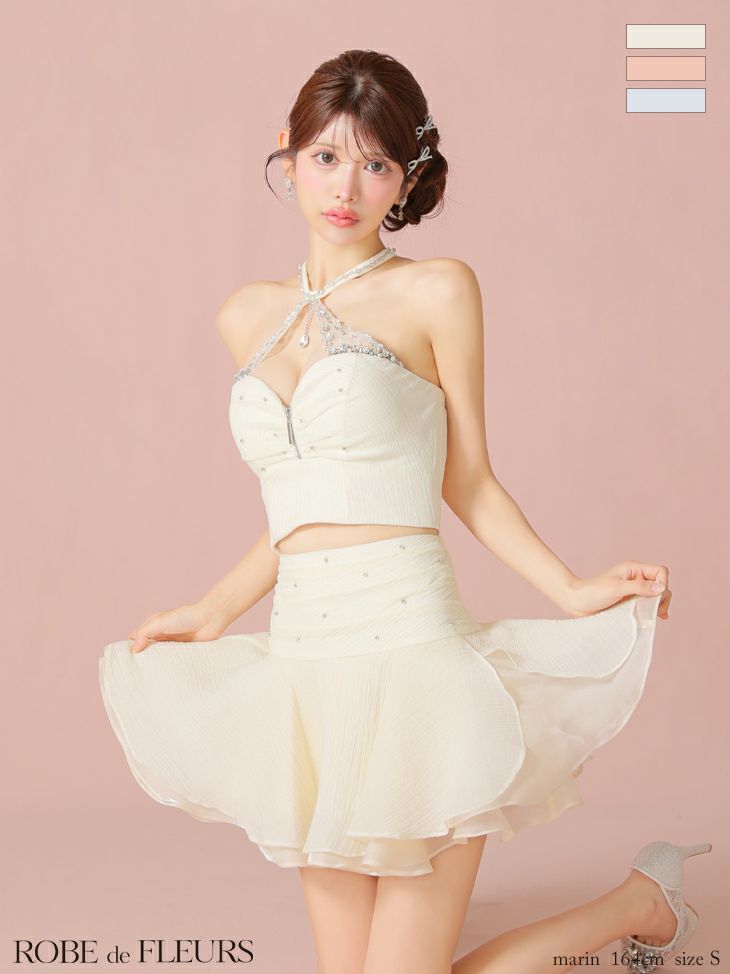 ホルターネック ジップデザイン ビジュー セットアップ シフォン ラメ フレアミニドレス