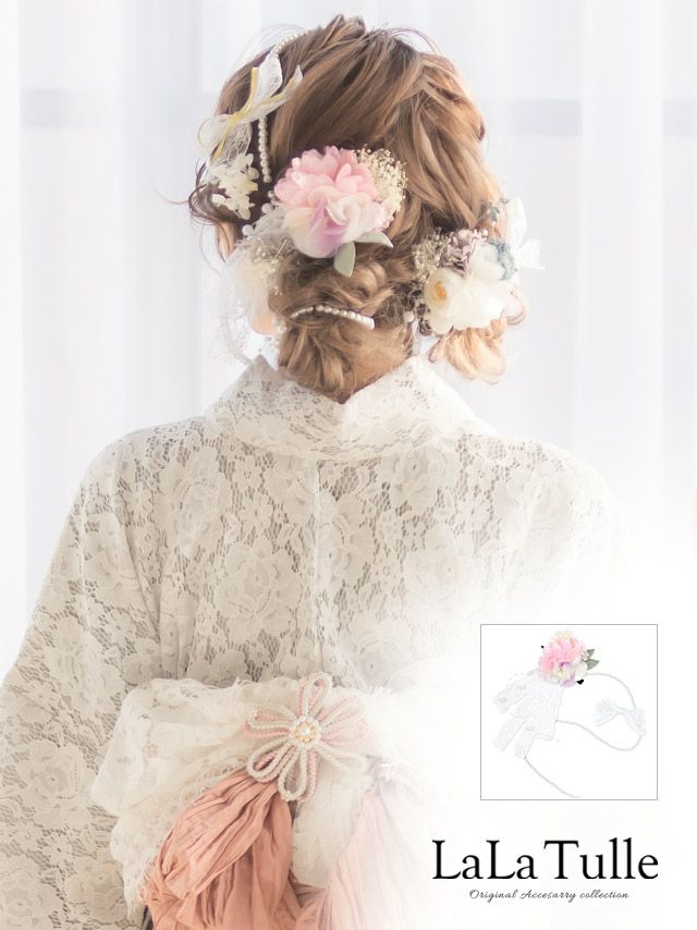 髪飾り しだれ パール シフォン素材 フラワー レース ヘアアクセサリー 3点セット