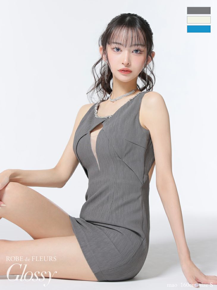 セクシー バストカット ノースリーブ バックオープン ビジューネック タイトミニドレス