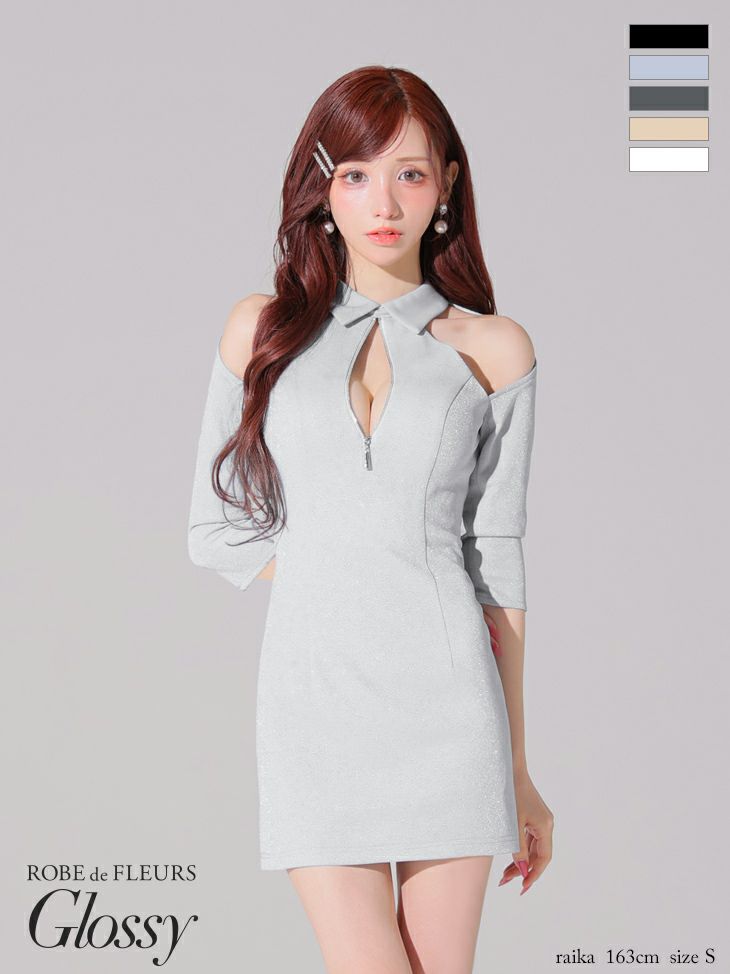 ジップデザイン 襟デザイン 肩あき 袖あり セクシー タイトミニドレス