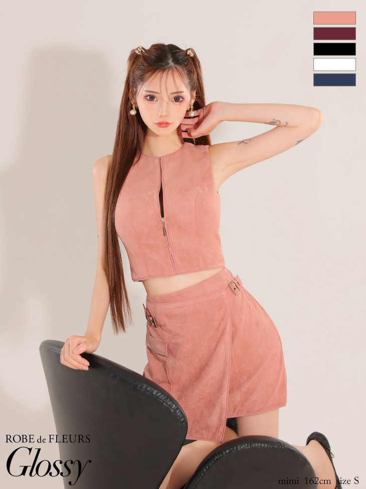 セクシー ノースリーブ ジップデザイン ラップベルト セットアップ タイトミニドレス