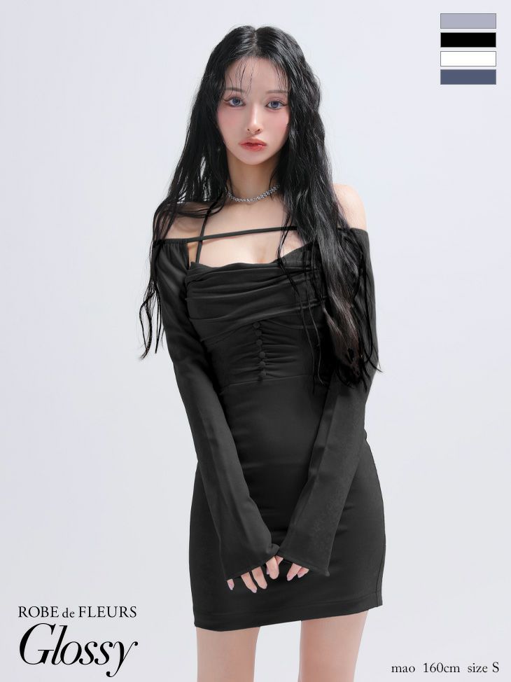 セクシー 2way ホルターネック オープンバスト スエード 長袖 ボレロ ギャザー タイトミニドレス