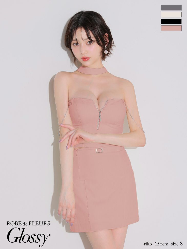 チョーカー風 ジップデザイン セットアップ チェーン セクシー タイトミニドレス