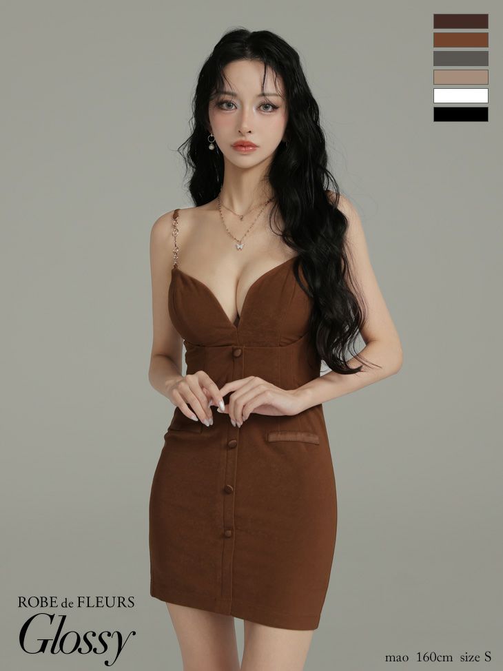 セクシー キャミソール オープンバスト フロントボタン フェイクスエード タイトミニドレス