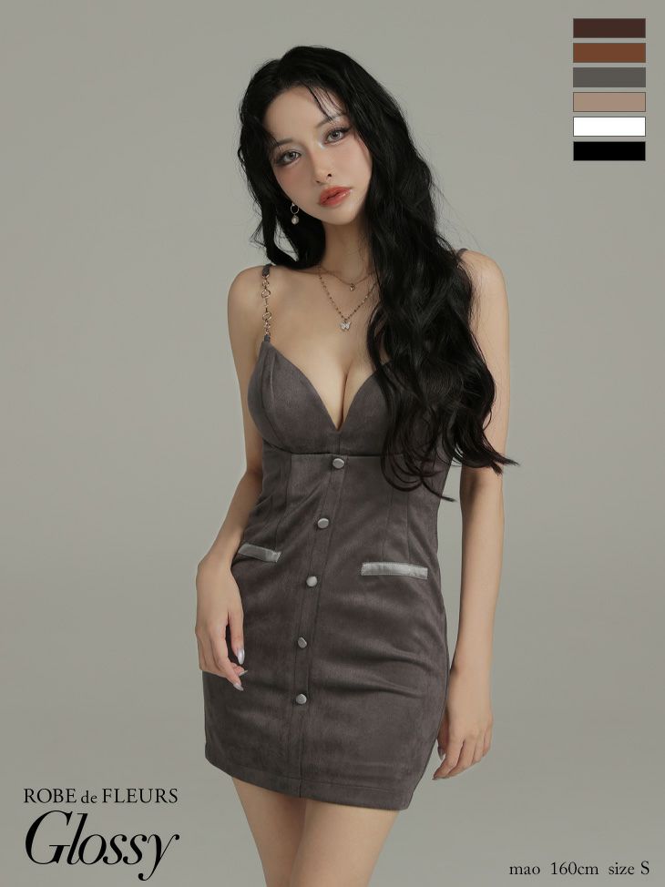 セクシー キャミソール オープンバスト フロントボタン フェイクスエード タイトミニドレス