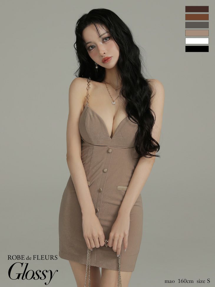 セクシー キャミソール オープンバスト フロントボタン フェイクスエード タイトミニドレス