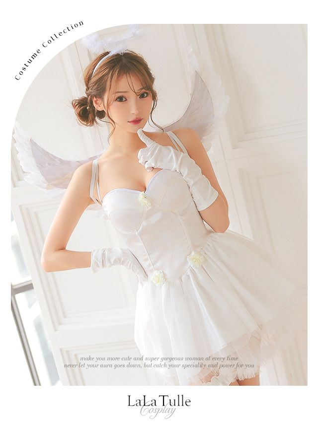 羽付き ホワイトエンジェル 衣装5点セット