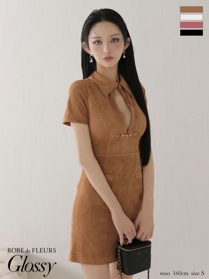 スエード セクシー 襟付き バストカット 半袖 タイトミニドレス