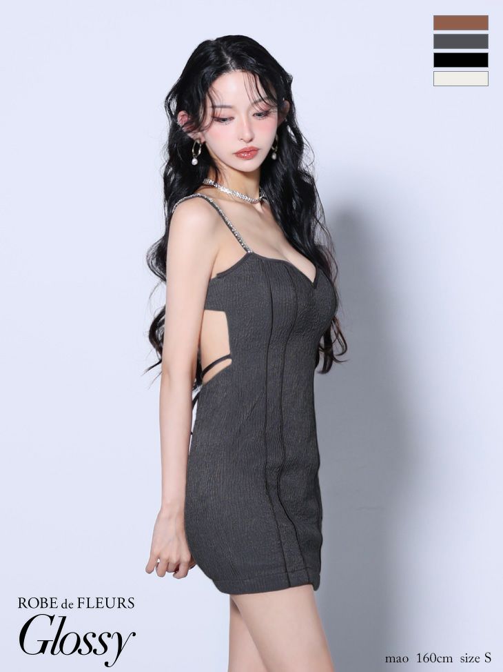 キャミソール バックオープン チェーンストラップ ジャガード サテン セクシー タイトミニドレス