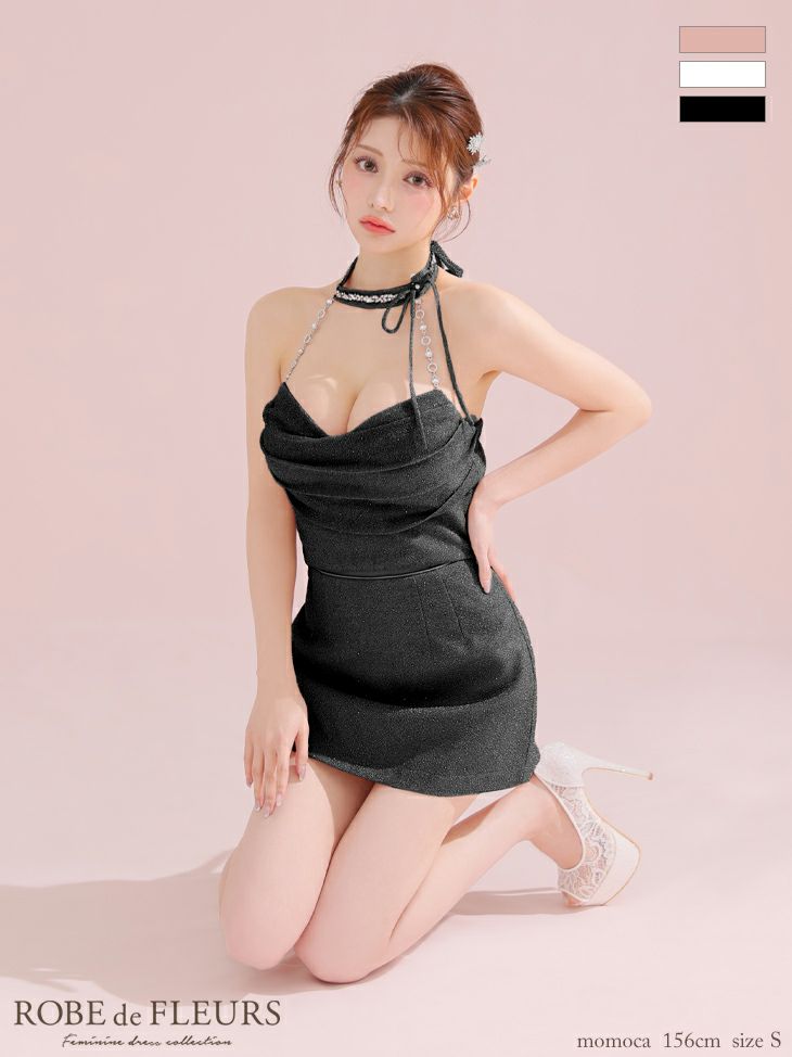 ホルターネック リボン ビジュー ラメニット セットアップ ガーリー オープンバスト タイトミニドレス