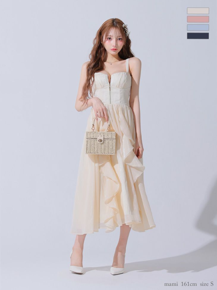 エレガント ノースリーブ オープンバスト ジップデザイン サテン フリル Aラインロングドレス