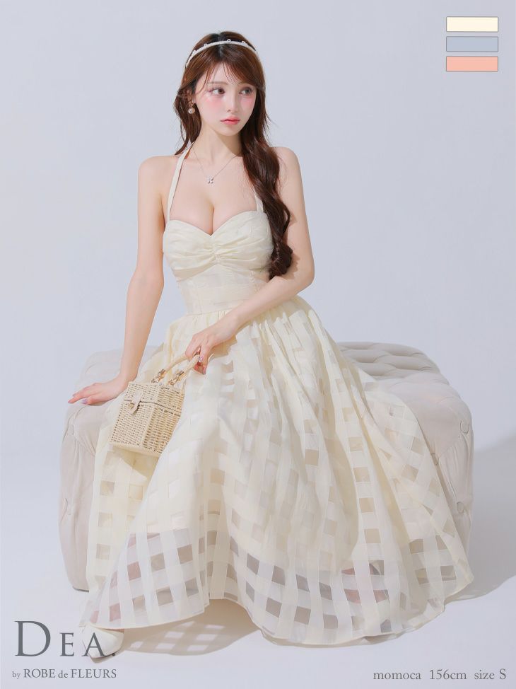 ギンガム チェック柄 ホルターネック オーガンジー Aラインロングドレス