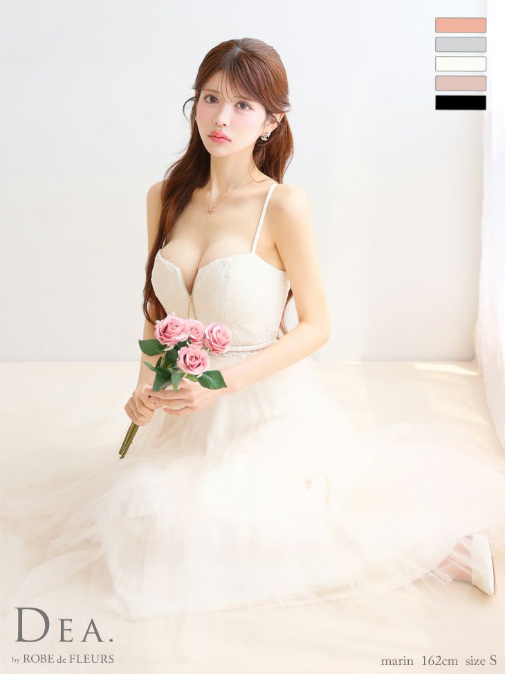 チュール ウエストベルト レース ティアード キャミソール ジップデザイン エレガント オープンバスト Aラインロングドレス