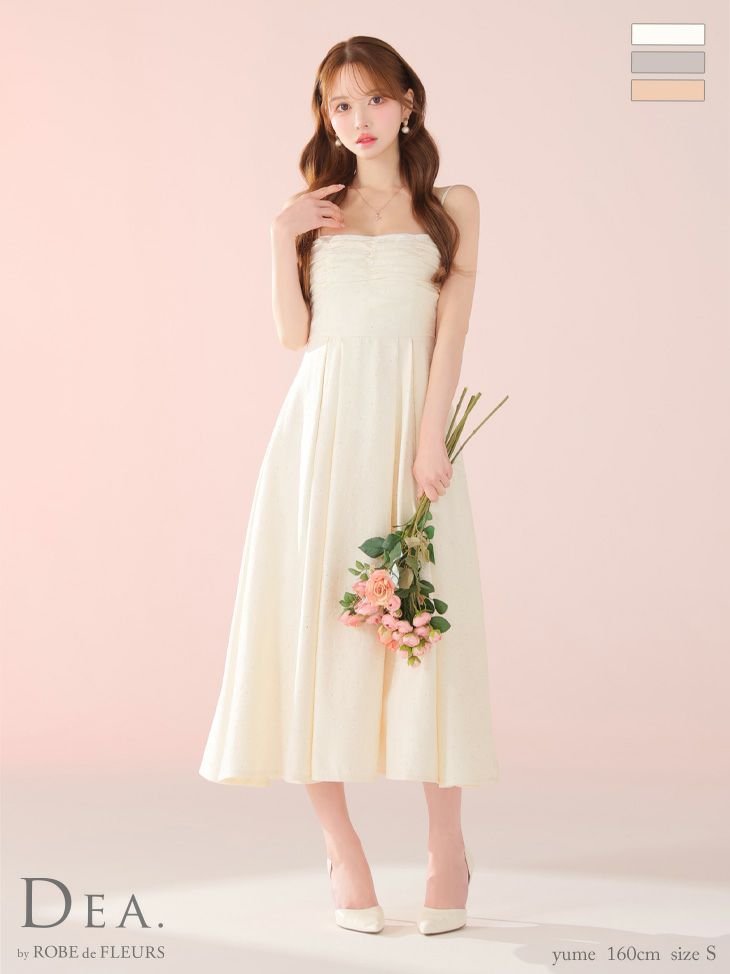 キャミソール ストーンジャガード ギャザー シンプル Aラインロングドレス