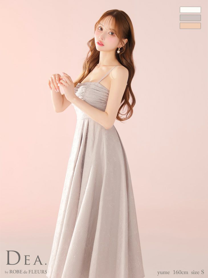 キャミソール ストーンジャガード ギャザー シンプル Aラインロングドレス