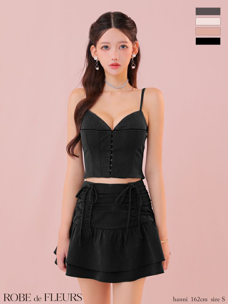 フロントボタン サイドリボン セットアップ ガーリー キャミソール オープンバスト フレアミニドレス