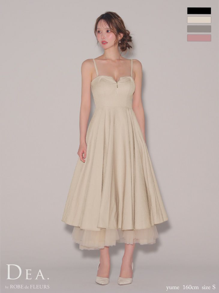 キャミソール ジップデザイン チュールレイヤード シンプル Aラインロングドレス