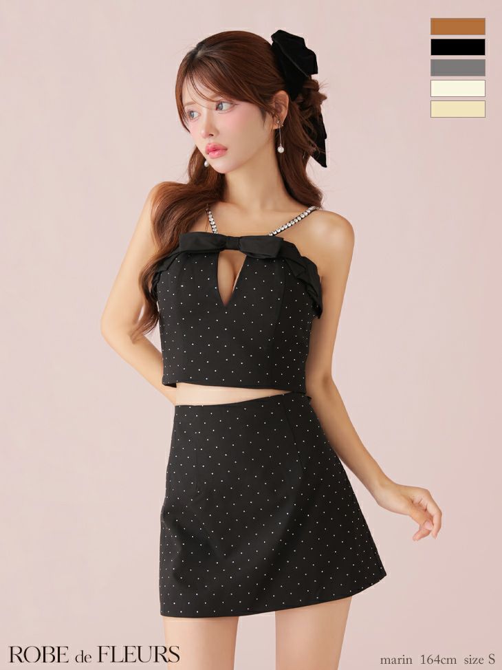 キャミソール ガーリー セットアップ バストリボン ストーン タイトミニドレス