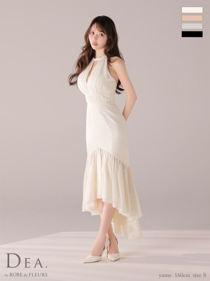 エレガント ホルターネック リボン バストカット ウエストギャザー バックオープン オーガンジー サテン Aラインロングドレス