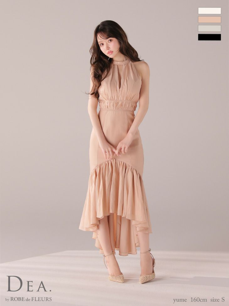 エレガント ホルターネック リボン バストカット ウエストギャザー バックオープン オーガンジー サテン Aラインロングドレス