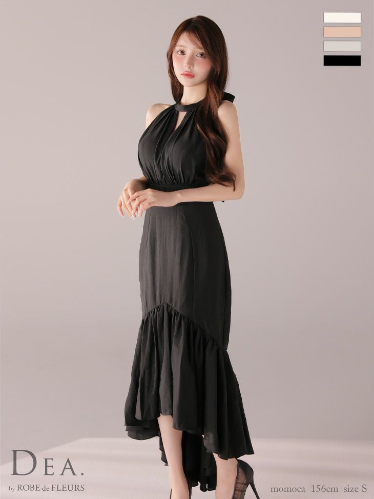 エレガント ホルターネック リボン バストカット ウエストギャザー バックオープン オーガンジー サテン Aラインロングドレス