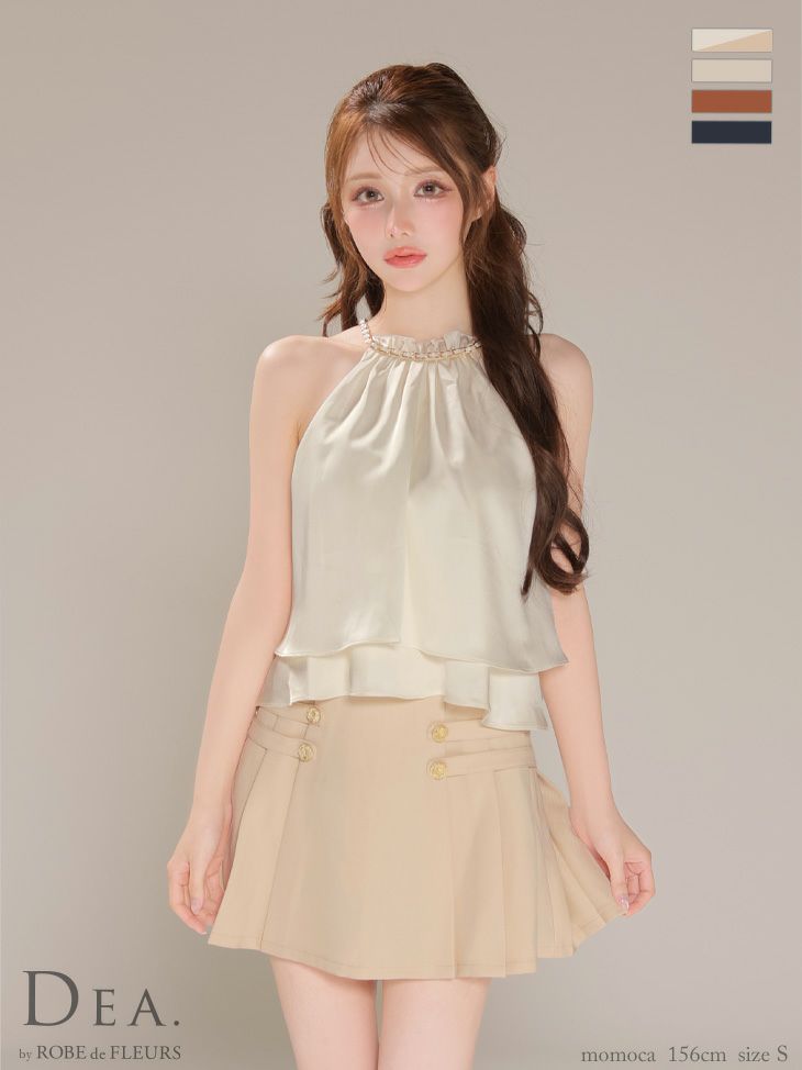 セットアップ ホルターネック クラシカル フリル シフォン プリーツスカート フレアミニドレス