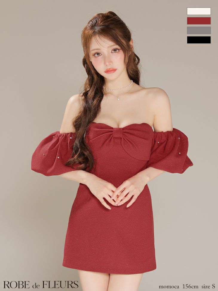 オフショルダー セットアップ ビックリボン ガーリー パフスリーブ タイトミニドレス