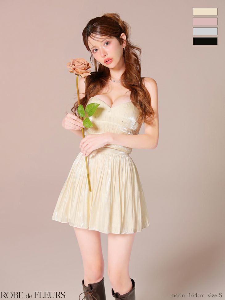 キャミソール ベアトップ ドーリー セットアップ オーガンジー チュール フレアミニドレス