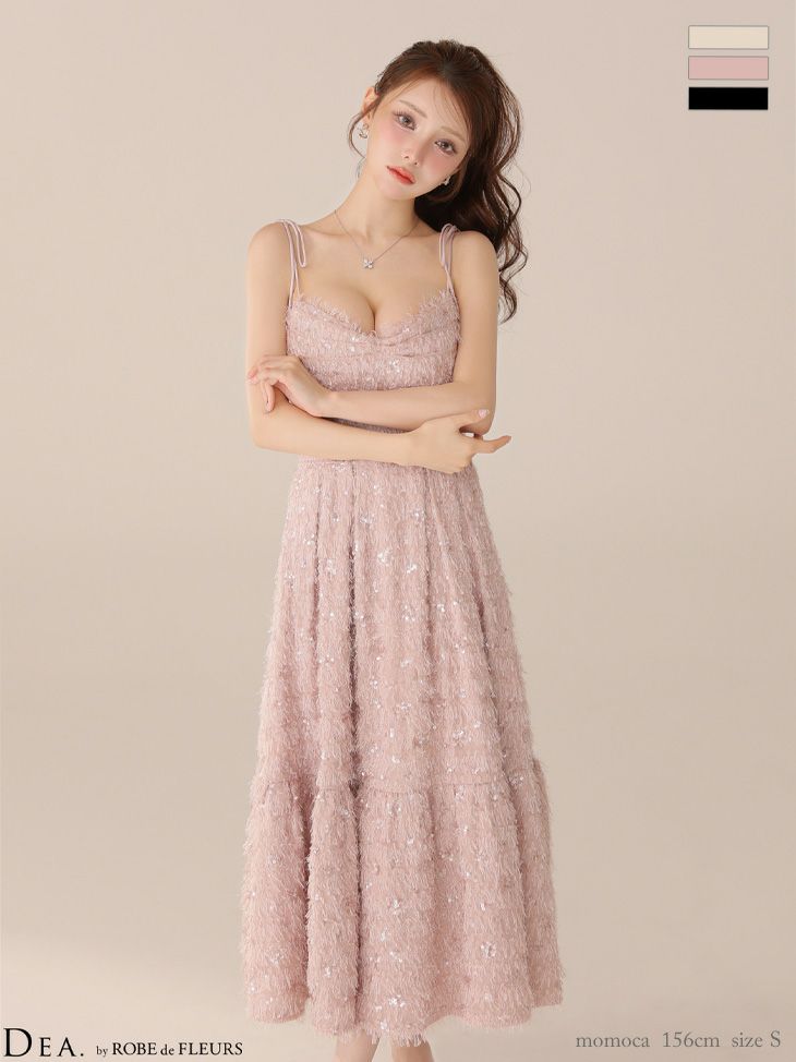 エレガント キャミソール オープンバスト スパンコール エンブロイダリーレース チュール Aラインロングドレス