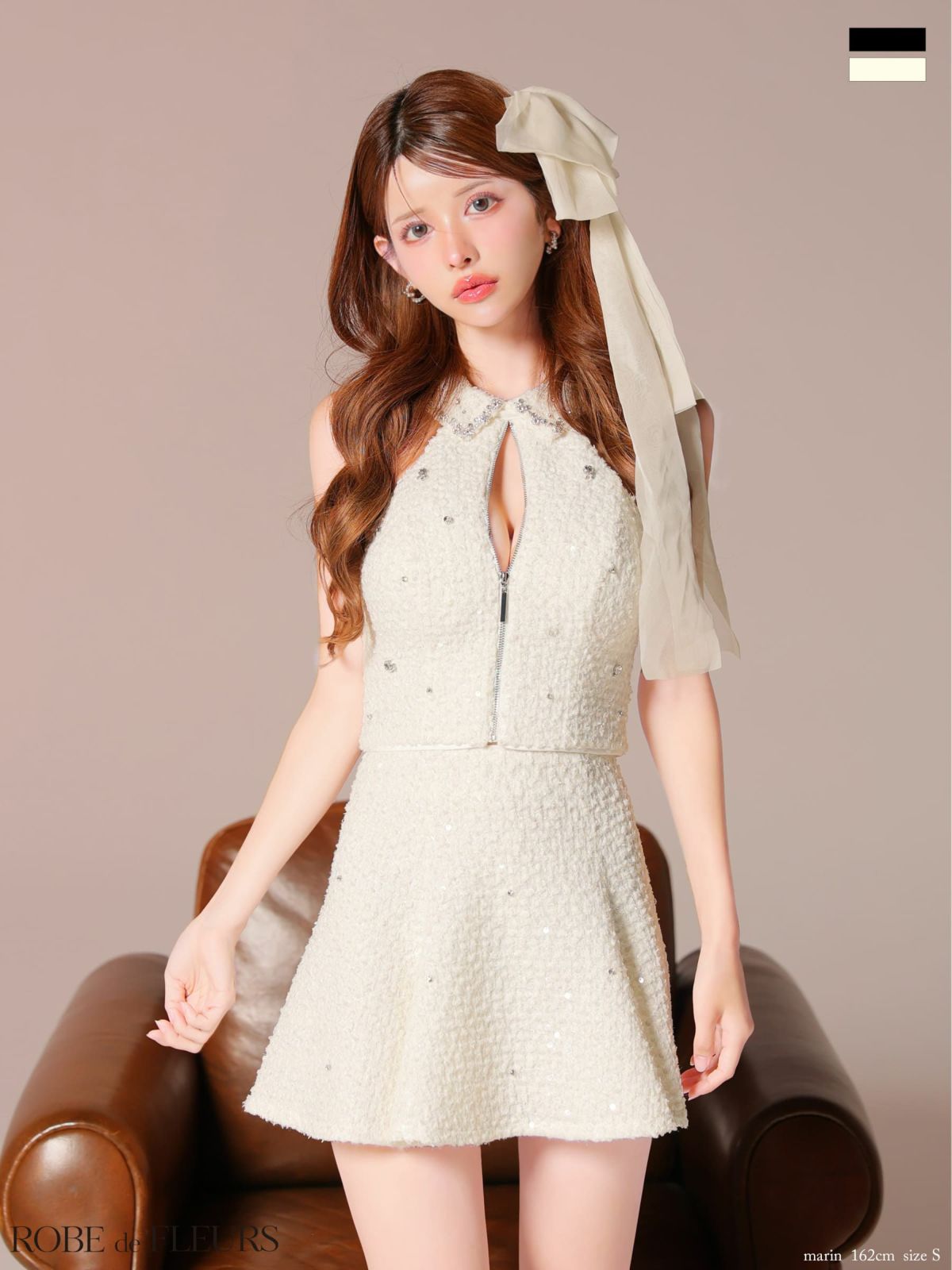 ガーリー 襟付き ホルターネック ノースリーブ ジップデザイン フラワーレース スパンコール ツイード セットアップ フレアミニドレス