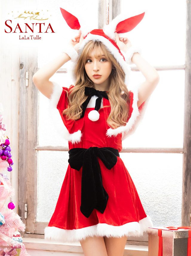 4点セット バニー風 フード付き フレアワンピース アニマル サンタコスプレ