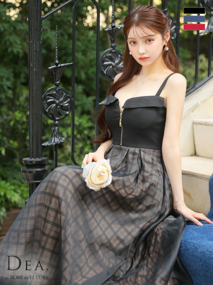 エレガント チェック柄 ジップデザイン オープンバスト キャミソール Aラインロングドレス