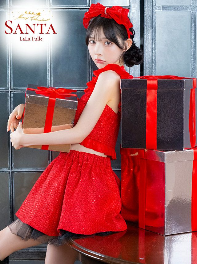 3点セット リボン レースアップ ラメ ツイード フリル フレアスカート セットアップ フレアスカート サンタコスプレ