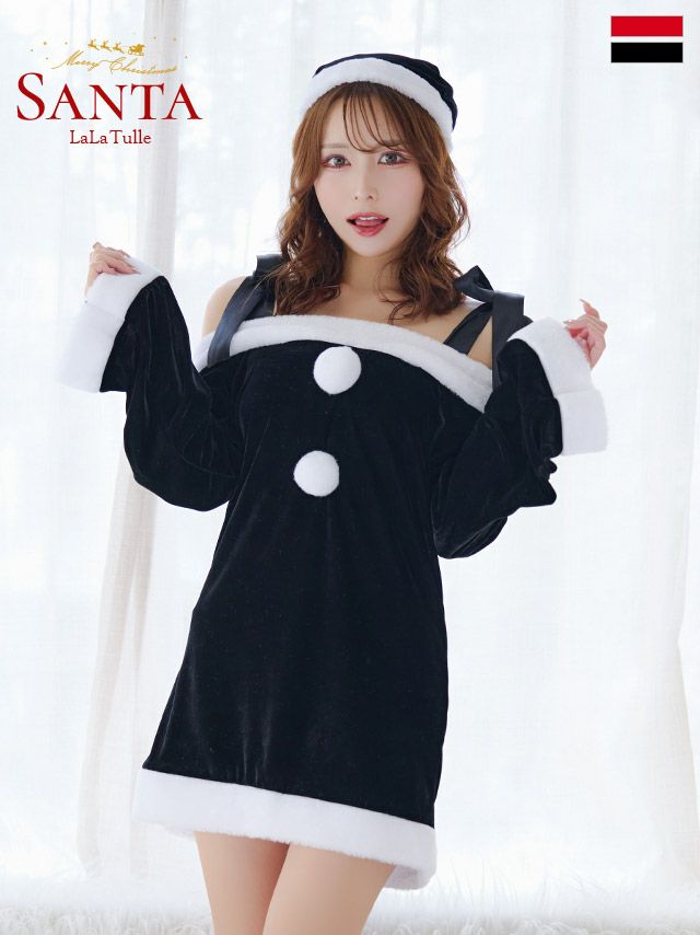 3点セット リボンショルダー 長袖 オフショルダー ミニ丈 ワンピース サンタコスプレ