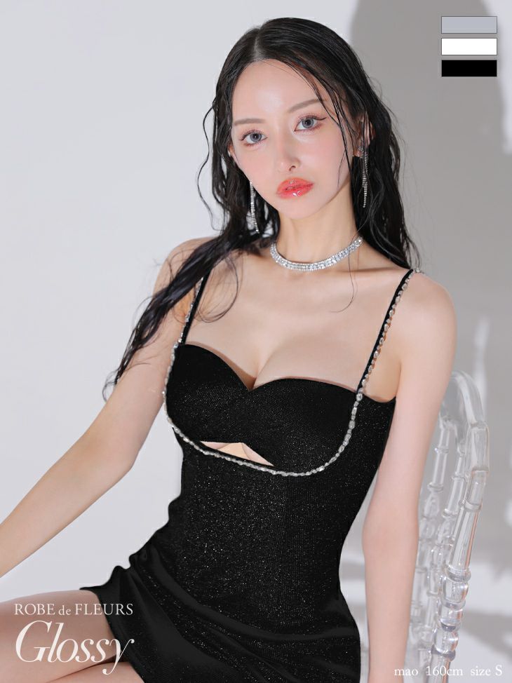 キャミソール ラメリブニット ビジュー セクシー オープンバスト タイトミニドレス