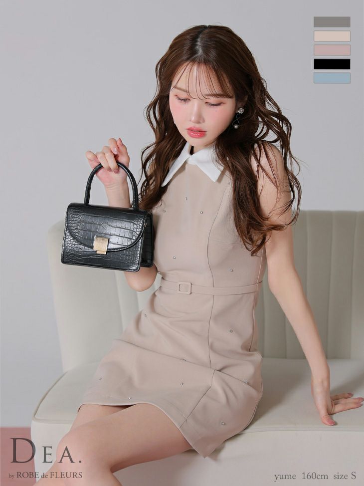 シンプル 襟付き ノースリーブ ベルトデザイン ビジュー タイトミニドレス