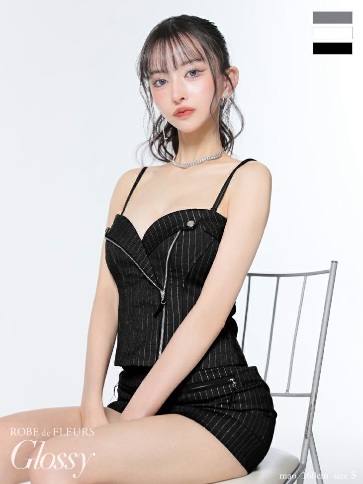 2way キャミソール ジップデザイン ストライプ柄 セットアップ セクシー オープンバスト タイトミニドレス