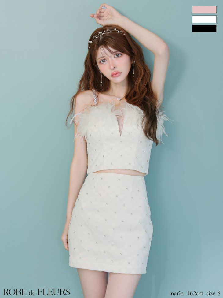 キャミソール フラワーモチーフ レース ガーリー ビジュー セットアップ タイトミニドレス