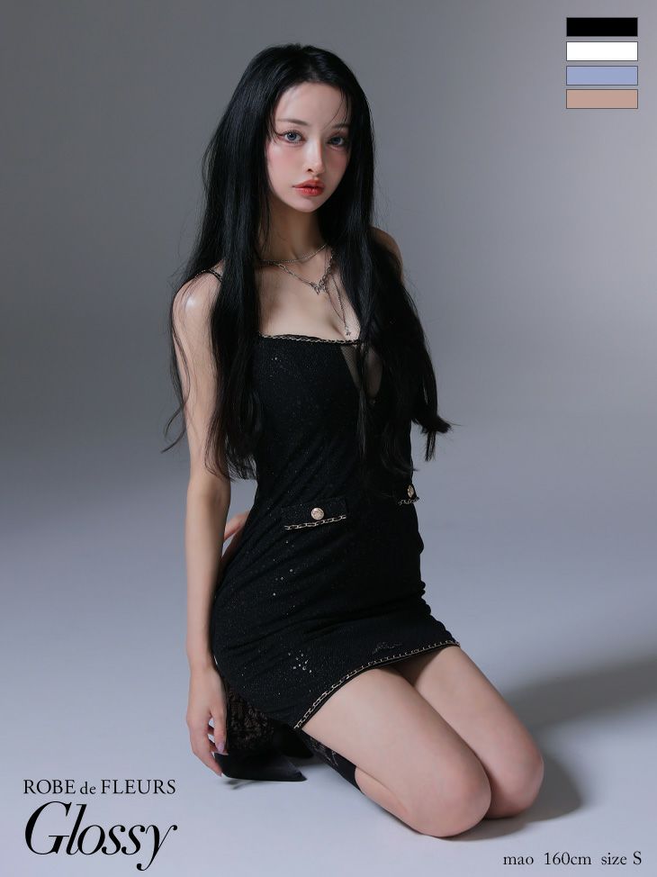 キャミソール ラメチュール バストカット シンプル タイトミニドレス